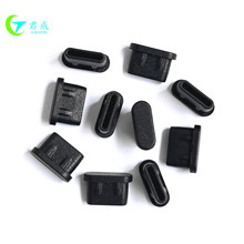 Type-C胶塞usb硅胶堵头usb-c口防尘塞华为接口胶塞充电口防水塞