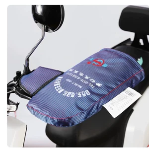 Tyrannosaurus electric vehicle gloves, motorcycle scooter handlebar covers, universal handlebar covers, windproof, waterproof, warm gloves for winter