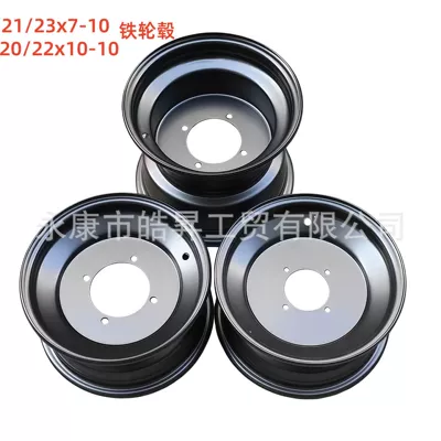 ATV 23X7.00-10 Təkər Diski, 22X10-10 Dörd Təkərli Go-Kart Dörd Deşikli Təkər Diski