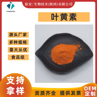 �~�S��4%-80% �f�۾���ȡ�� �İ����� ʳƷ��/��ϼ� �F؛���]