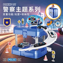 ��ͯ���Ҽҳ������������ɺϽ𾯳���������ͣ������߰�̯���