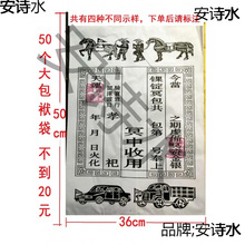 �������������Ƥ���ŷ���������X��������Ʒ���°���Ԫ���^��