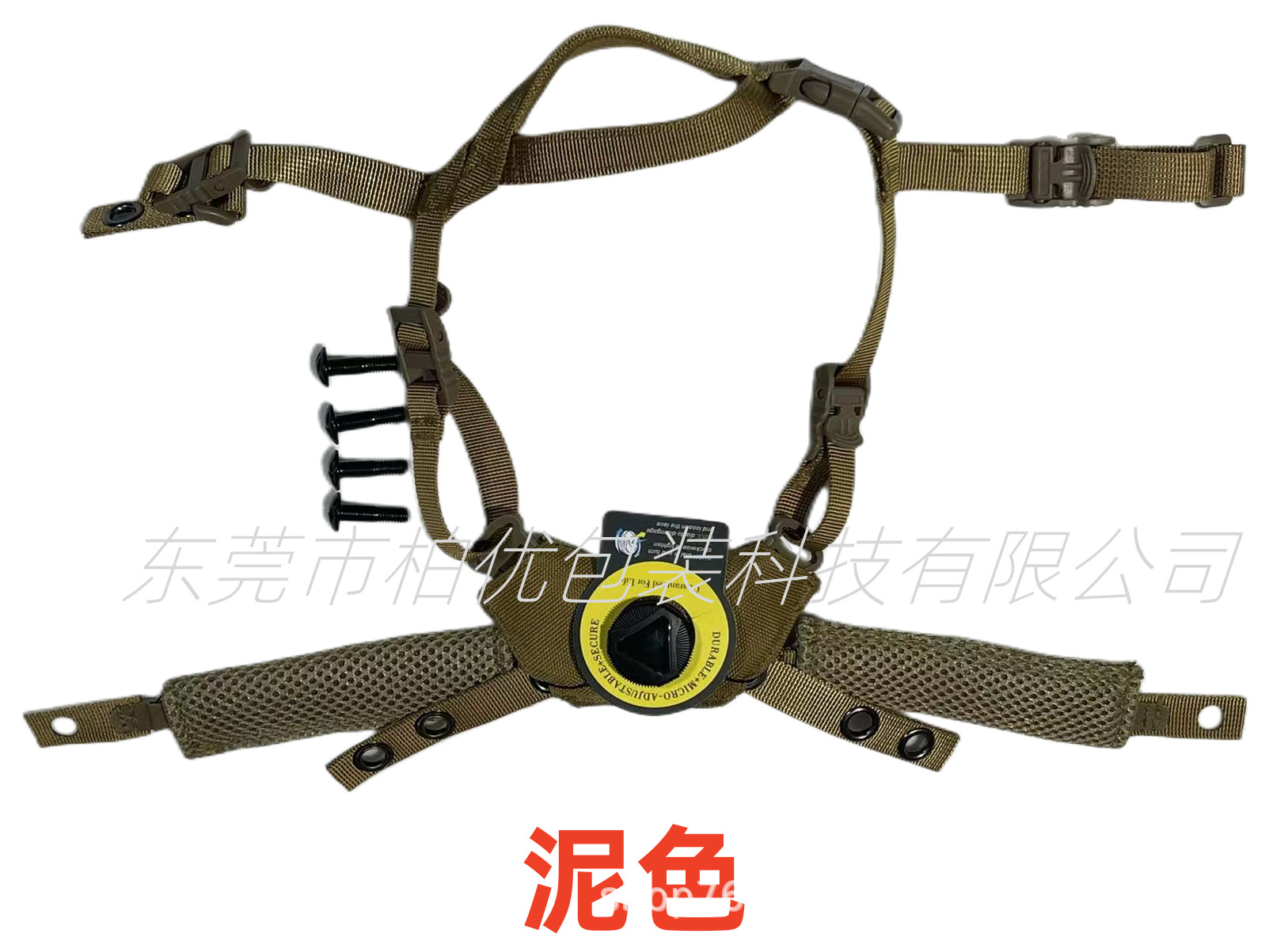 010a62e820e1ec92e3b5e7e9d68671