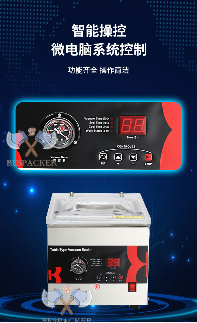 DZ-260C masaüstü vakum yapıştırma makinesi gıda vakum makinesi paketleme makinesi tam otomatik plastik yapıştırma makinesi ıslak ve kuru