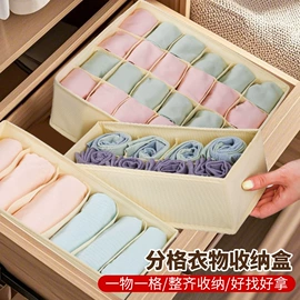 收纳盒;收纳袋收纳包;储物挂袋