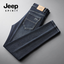 JEEP SPIRIT吉普牛仔裤男春秋季韩版潮流裤子男士直筒修身男裤