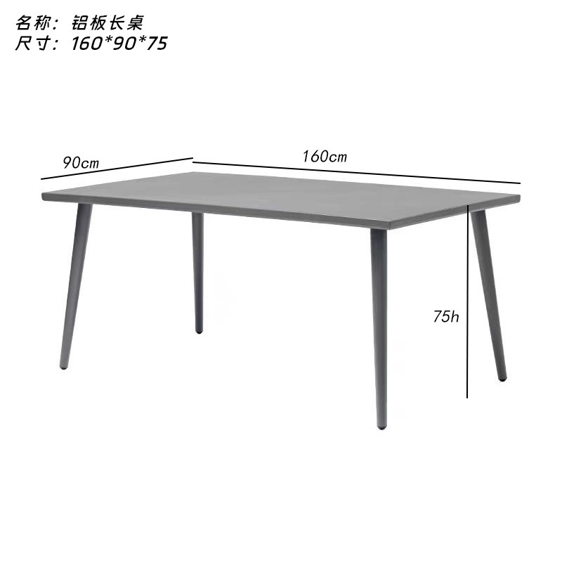 Mesa de balcón patio leche tienda de té snack centro comercial jardín terraza mesa de alojamiento mesa larga mesa de comedor estilo nórdico simple