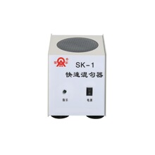 ���ٻ����  SK-1�� ���u����� ��������Һ���ٻ��