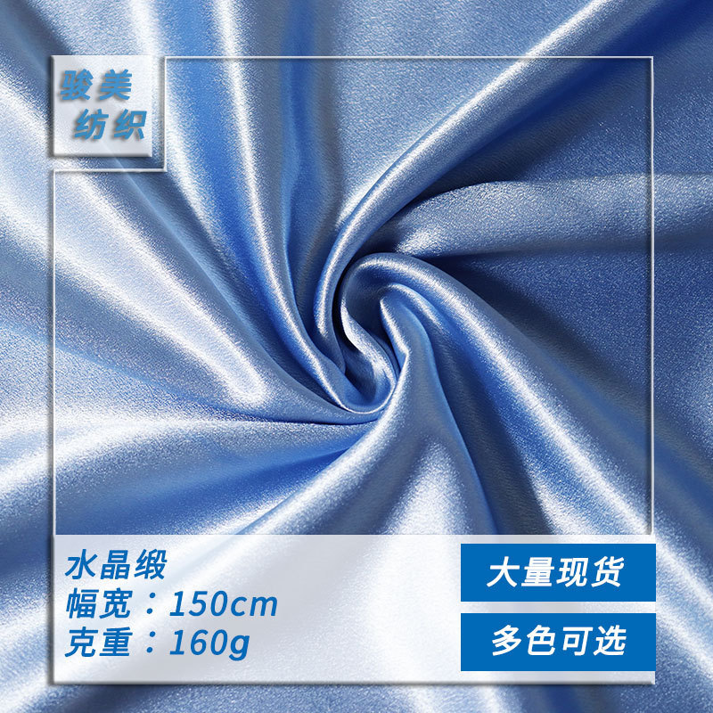 Crystal Satin Thickeneded Satin Glitter Silks and Satins Satin Dress Large Intestine Hair Ring Headdress Furoshiki Fabric