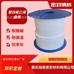 膨体四氟带自粘带耀迪牌纯聚乙烯四氟盘根耐高温抗老化厂家