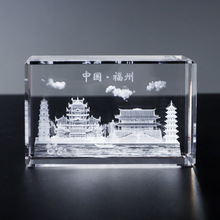 中国福州水晶内雕工艺品风景旅游纪念品公司礼品家居摆件厂家批发