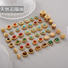 ��Ƕ��Ȼʯ�����ﯸ��������������� diy��Ʒ��������ִ�������