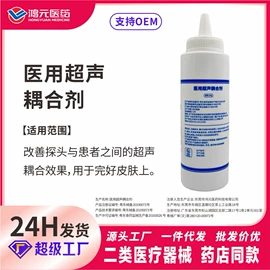 口腔护理（械字号）;鼻腔清洁护理（械字号）;医用包