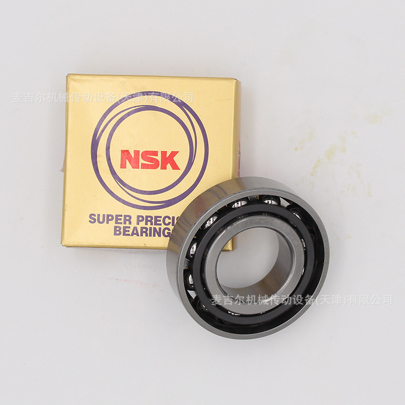 日本NSK角接触球精密机床轴承 主轴轴承 配对轴承 7007A5TYNSULP4