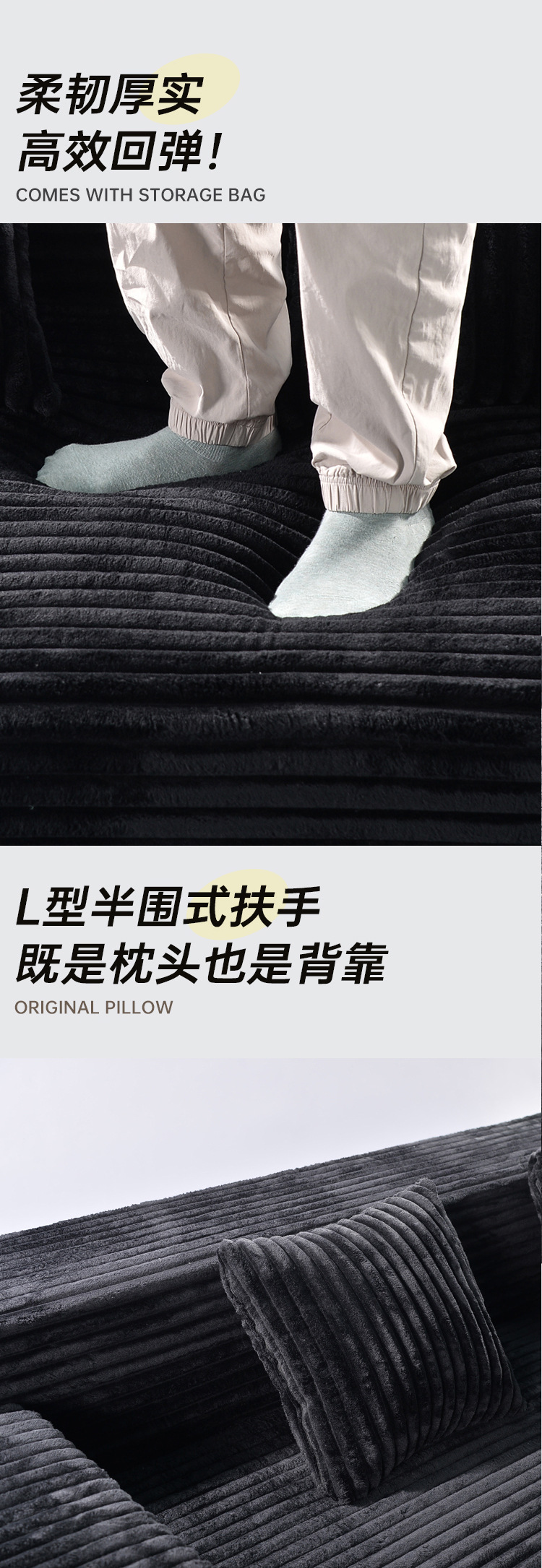 详情页_08