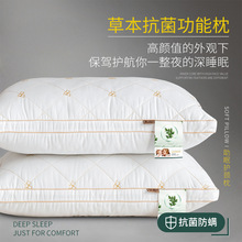 һ���bȫ�޴̽����p�˾Ƶ����^�ݱ�����������о��z�q�W�����^о