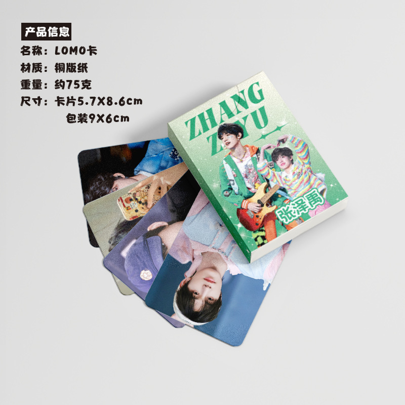 Reprehenderit qui in ea