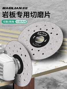 ���Ұ��и�Ƭ�ʯƬ�ɴu�����Ƭ���г�����ĥʯ��ƽĥ��Ƭ����