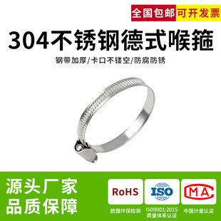304201���P䓵�ʽ�������������ܹ��܊A9����12���ȵ�ʽ