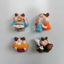 �S��ֱ����ͨ�����؛ϵ�И�֬�����N