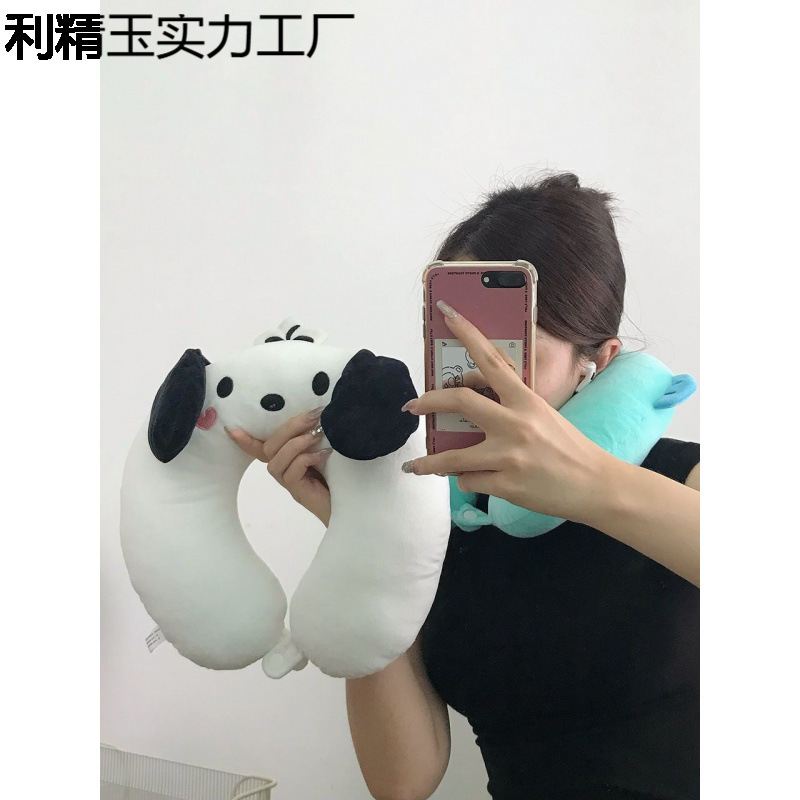 U字型枕、首枕、かわいい首枕、旅行枕、首枕、オフィス学生睡眠用ポータブルU字型枕|undefined
