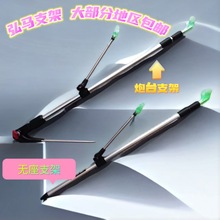 ���]�X�Ͻ���R��̨֧��1.7-2.7�׃����~�͓ΗU������L����s