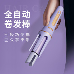 新商品のヘアアイロンは家庭用の大きい波の電動の回転のヘアアイロンで髪を傷つけません。