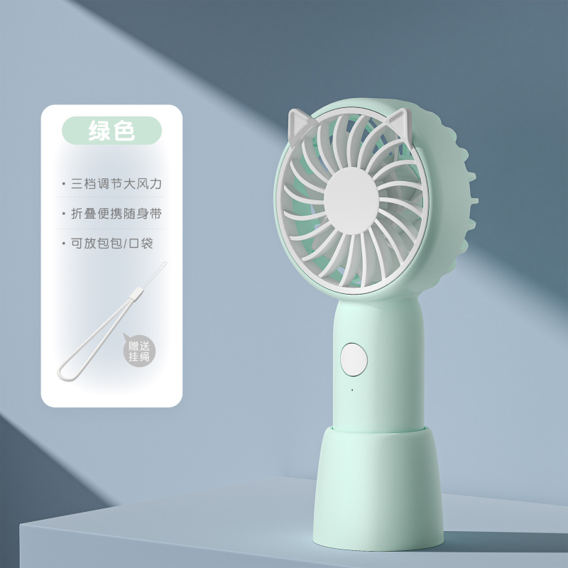猫耳ハンドヘルド小型ファン USB 充電式ミニポータブル学生寮サイレントかわいいポータブル小型扇風機|undefined