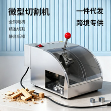 �o�m���ֶ๦��С���и�C���P�ľ���X�ā�����ľ��diy������