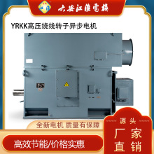 ����YRKK500-6/400KW 6KVǧ��6�O�߉��@���D��늙CYRYRKS�߉�늙C
