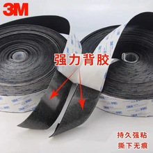 ���͸ߵ͜� 3M���zħ�g�N 3M�p���zճ�۟o�ۏ�����ĸ�N