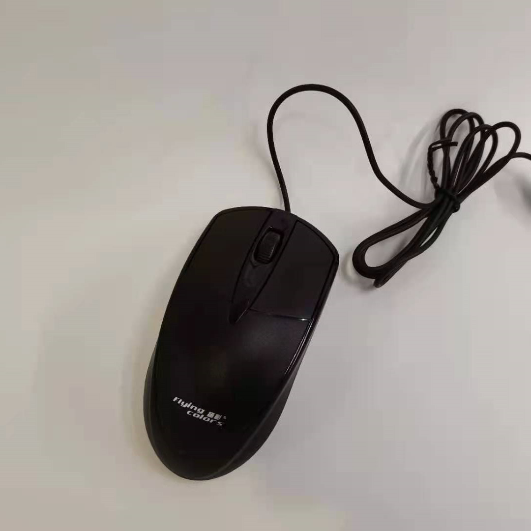 Kit de teclado y ratón USB con cable para oficina