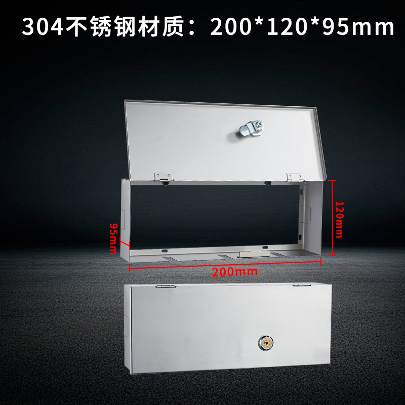 ����ַ��������������86��ǽ�ڿ��ز��������з�ˮ�綯�������