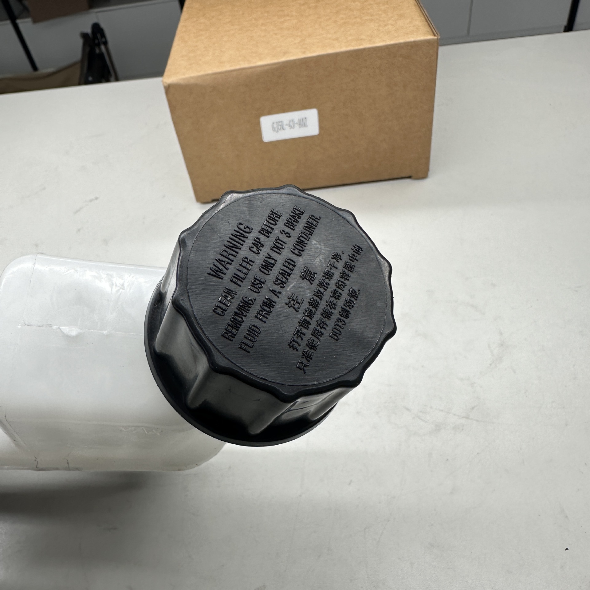 Aplicable a la bomba maestra de freno Mazda 6 GJ5L-43-40Z GJ5L-43-40ZA GJ5L-43-40ZB