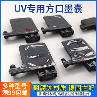 �D�� UVī���͸��g���5�����^4720/����^���^UV��ӡXP600/i3200