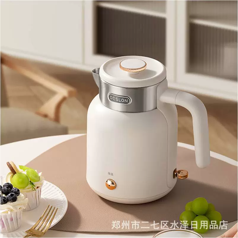 Электрический чайник Deseland DDQ-SH203 электрический чайник 1,5 литра большой емкости изолированный чайник чайник