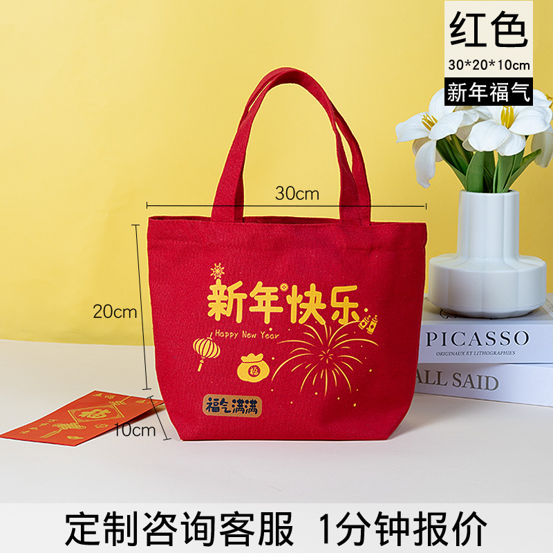 Bolsa de lona publicidad personalizada bolsa de algodón bolsa de compras en Blanco Bolsa de lona de un solo hombro logotipo impreso personalizado