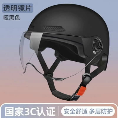 3C certified electric scooter helmet for women, summer sun protection breathable safety helmet, motorcycle riding helmet, all-season half helmet (Motosiklet kaskı (dəbilqə)) - 3c-certified-obsidian-black-transparent-short-mirror