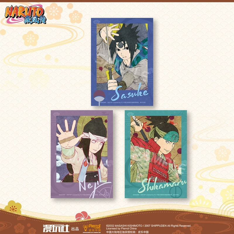 Открытка (Общество Мориван) Naruto Ninja Post Series — 6.3×8.9 см, коллекционная карточка с одним персонажем