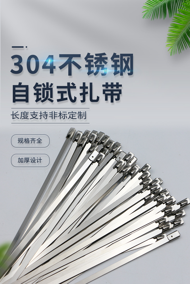 详情页_01