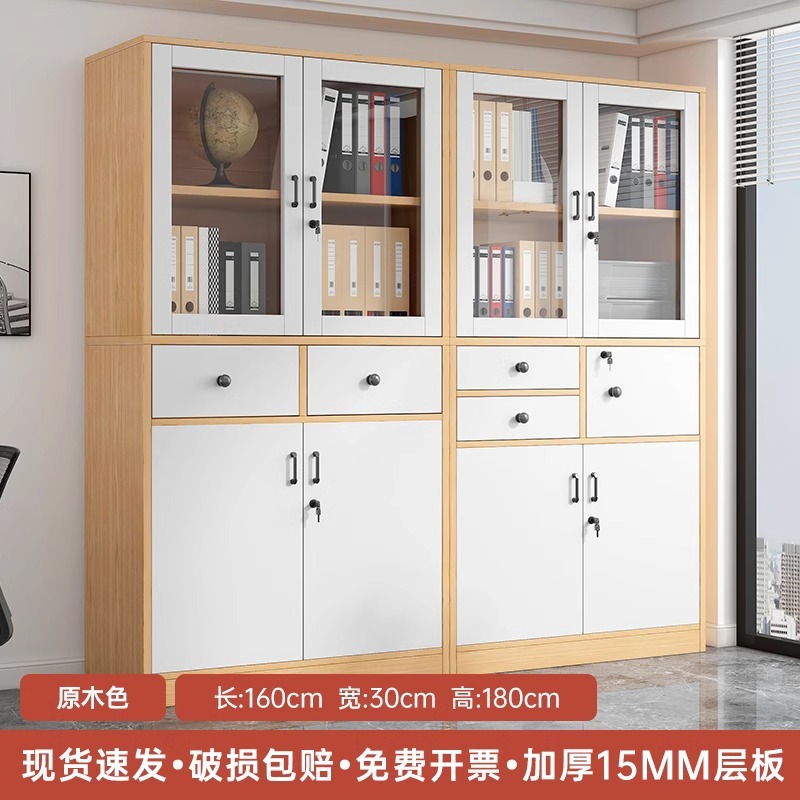 Gabinete de archivos de oficina, estante de madera con cerradura, gabinete de archivos domésticos, estante de archivos estratificado, nuevo estante con gabinete de puerta