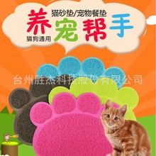 pvc ����| ��������͉| �Mʳ�|����Ȧ�z؈ɰ�|