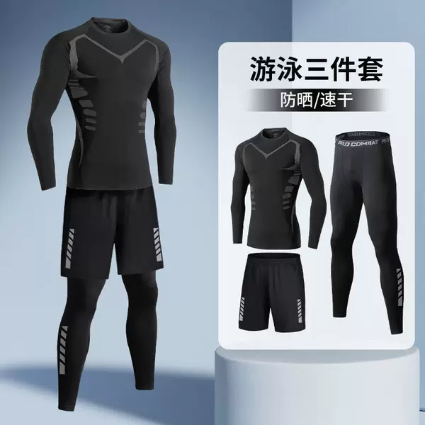 Men's swimsuit, sun-protective quick-dry surfing suit, adult long-sleeve swimming suit, youth diving suit set, jellyfish swimsuit, swim trunks