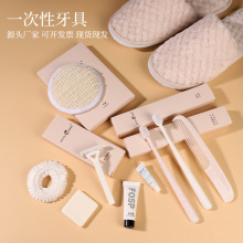 ǼƵЬһˢblЬe^ԡ¶ϴƷ