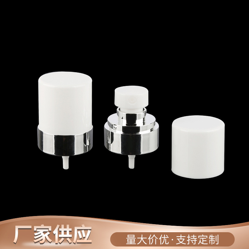 双层喷雾泵 化妆品外置弹簧喷头 AS全罩PP爽肤水喷雾头