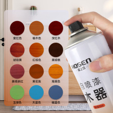 �Ҿ��ԇ���ľ�yľ���� ����ľ������T���� ��ɫľ�^���ግľ��ɫ