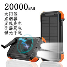 �֓u�l늶๦��20000����̫��ܟo����늌��Ԏ����c�����Ƅ��Դ