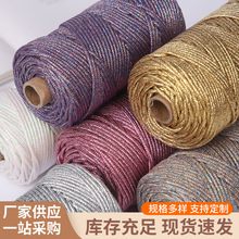 3mm��о�𾀽��پ��h���KDIY�ֹ������K��ʽ���ٸа�о�K�����K