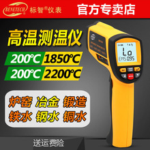 ���� �ߜ؜y�؃x2200�ȼt��y�؃x �y�ؘ��ˮ�Fˮ�~ˮұ��y�؃x