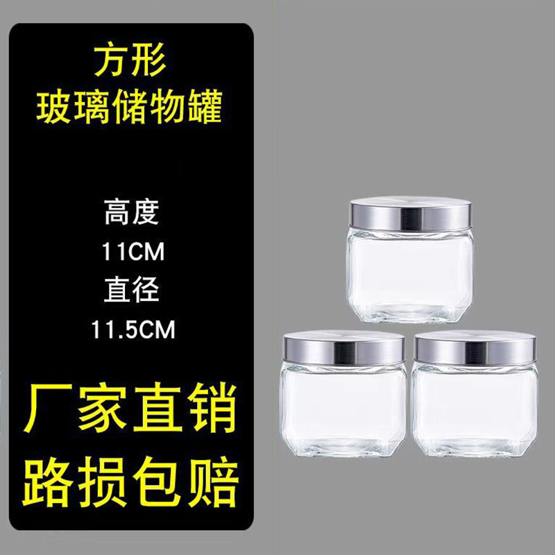 [Recipe] 800ml three-pack